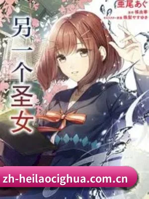 娱乐智库诞生